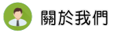 關於大陸抓二奶調查